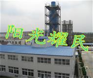 鍋爐餘熱回收